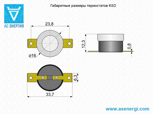Схема для Термостат биметаллический KSD301 90/70град. 16А